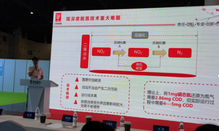 企業(yè)微信截圖_16898434239464